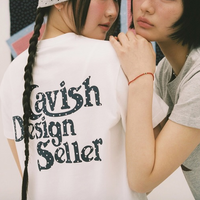 cavish