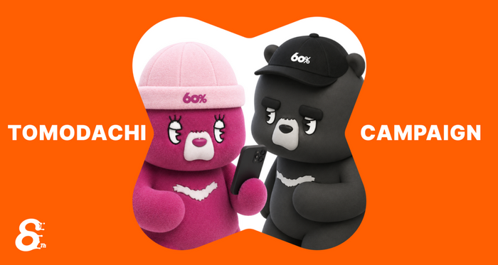 TOMODACHI CAMPAIGN