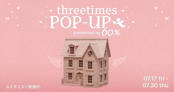 threetimesがポップアップ開催！