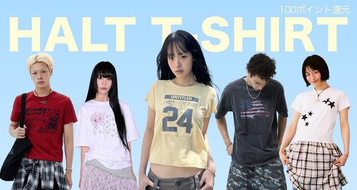 1枚は欲しい。一軍Tシャツブランド10選