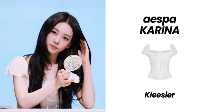 aespaカリナ着用！Kleesierトップス♡