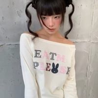 eat me plz