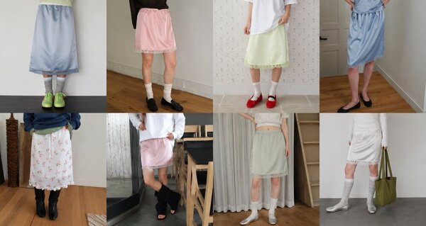 さらっと艶めく、サテンスカート。