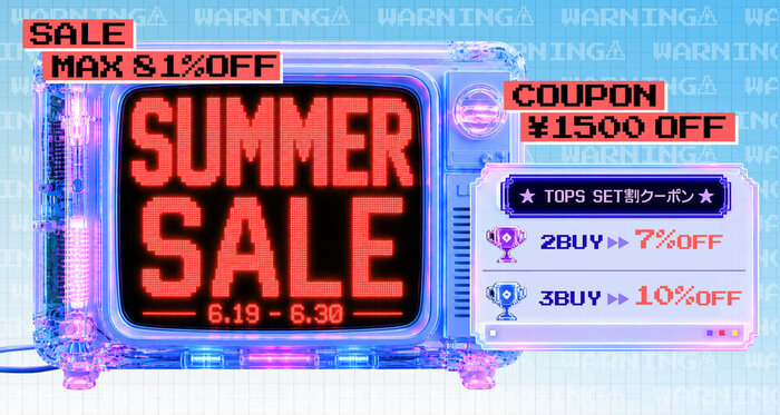 SUMMER SALE｜最大81％OFF