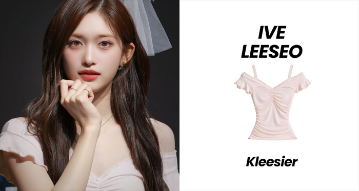 IVEイソ着用！Kleesierトップス♡