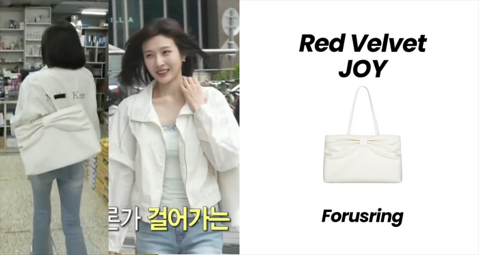 Red Velet ジョイ着用！Forusringバッグ♡