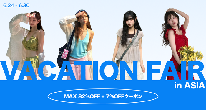 VACATION FAIR