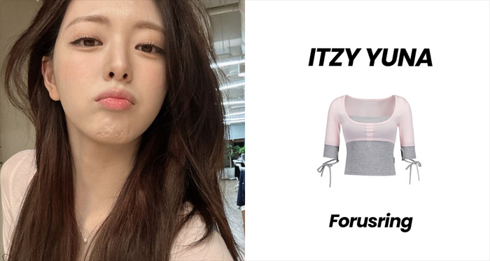 ITZY ユナ着用！Forusringトップス