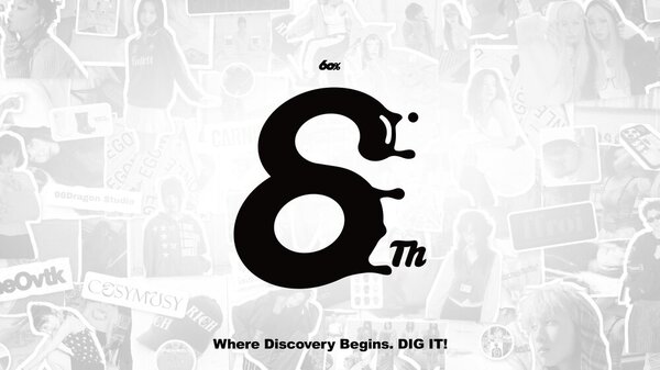 8th Anniversary