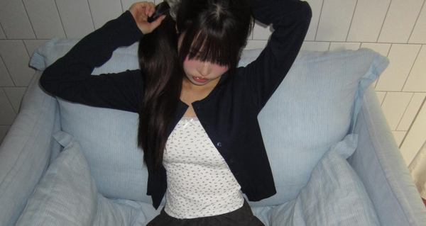 WONDER WONDER