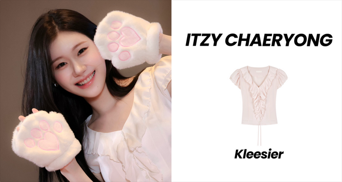 ITZYチェリョン着用！Kleesierトップス！