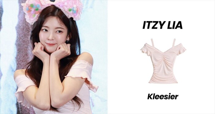 ITZYリア着用！Kleesierトップス！