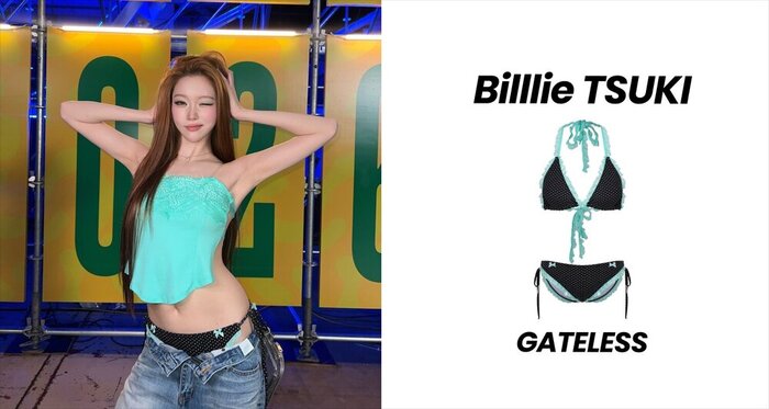 Billlie ツキ！GATELESSの水着👙