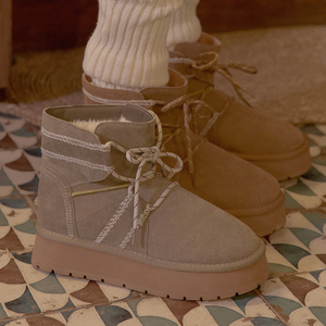 SHOEHI